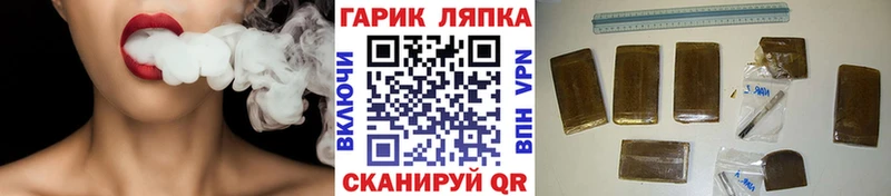 Купить наркотики Любим Гашиш A PVP АМФЕТАМИН Меф