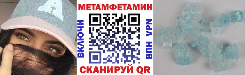 АМФ VHQ  ссылка на мегу ссылка  Любим  купить наркотик 