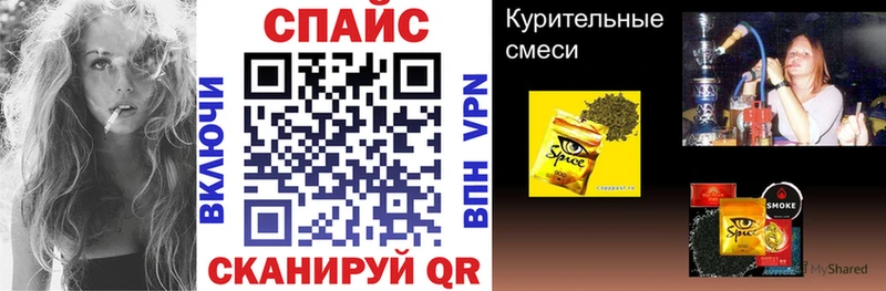 наркошоп  Любим  Бутират BDO 33% 