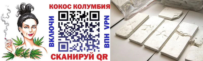 Cocaine FishScale  дарнет шоп  Любим 