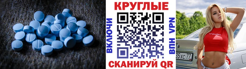hydra сайт  Любим  ЭКСТАЗИ MDMA 
