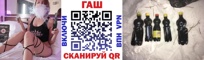 Гашиш ice o lator  Любим 