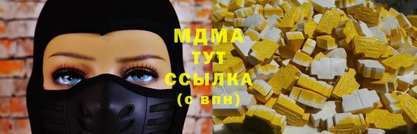 хмурый Балахна