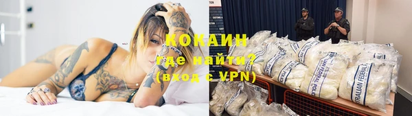 хмурый Балахна