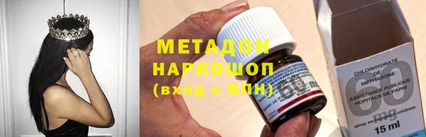 кокаин премиум Баксан