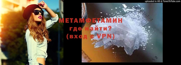 мдпв Новодвинск