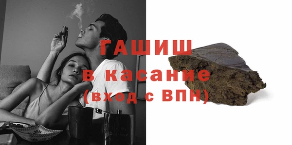 кокаин премиум Баксан