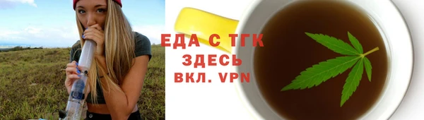 кокаин премиум Баксан