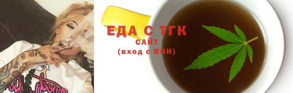 хмурый Балахна