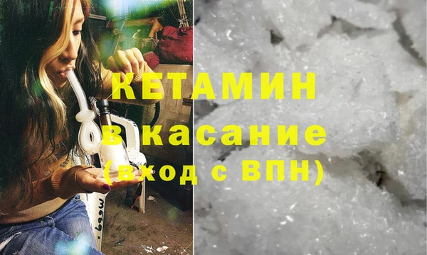 хмурый Балахна