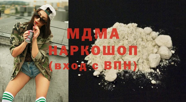 хмурый Балахна