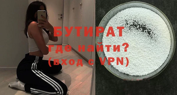 кокаин премиум Баксан