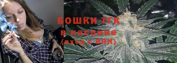 гидра Балабаново