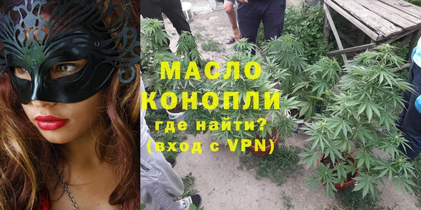 кокаин премиум Баксан