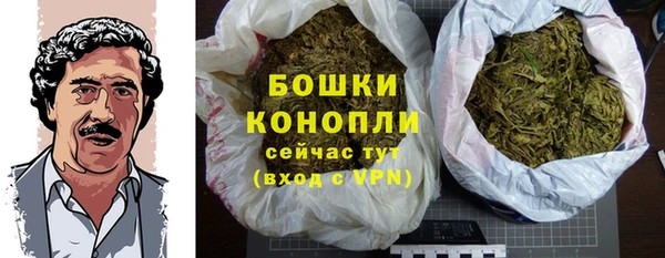 кокаин премиум Баксан