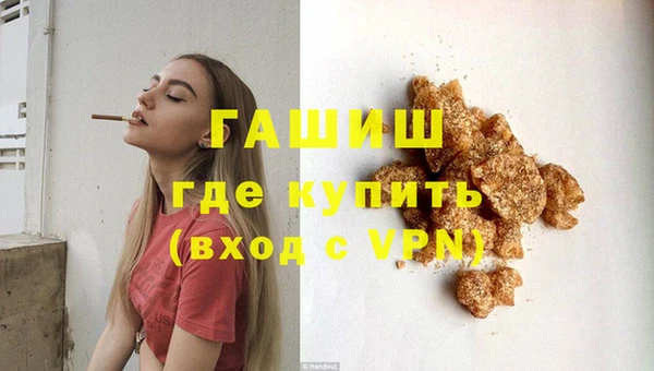 кокаин премиум Баксан