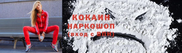 хмурый Балахна