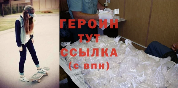 хмурый Балахна