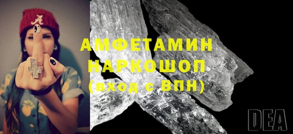 кокаин премиум Баксан